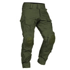 Men's Combat Trousers | Knee Pads | Ripstop | Cargo Pockets
